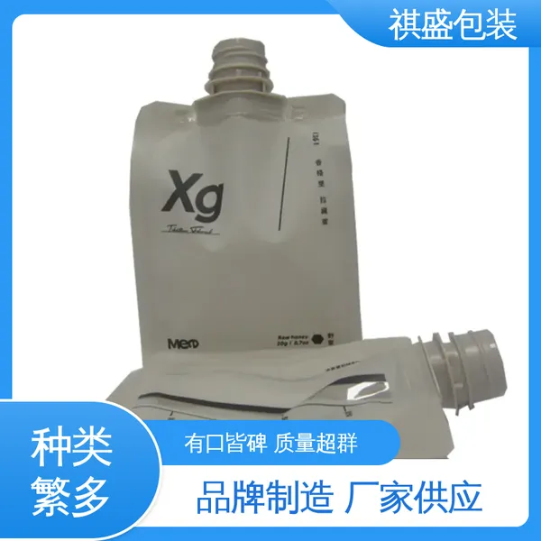 天第包装 防水保温 30cc铝箔袋 品类齐全 规模生产 隔温保热