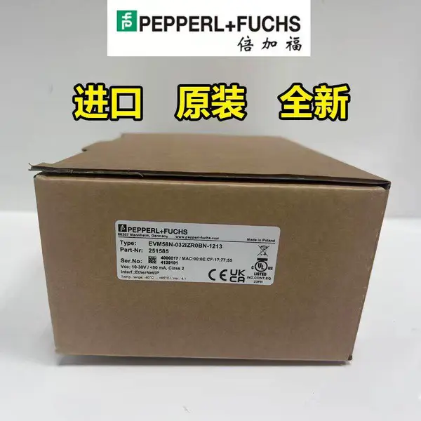 倍加福编码器EVM58N-032IZR0BN-1213德国P+F全新原装正品现货