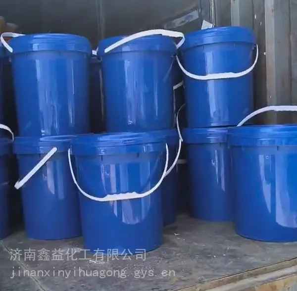 无机硅酸盐防水剂生产厂家 混凝土自修复水性结晶型泳池地下室防水 DPS永凝液