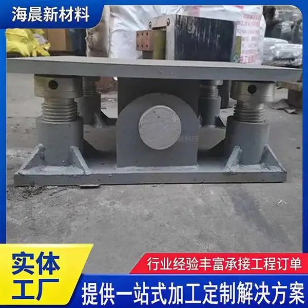 调坡器 T梁预制梁调坡装置 预埋钢板铰式调坡器装置 海晨