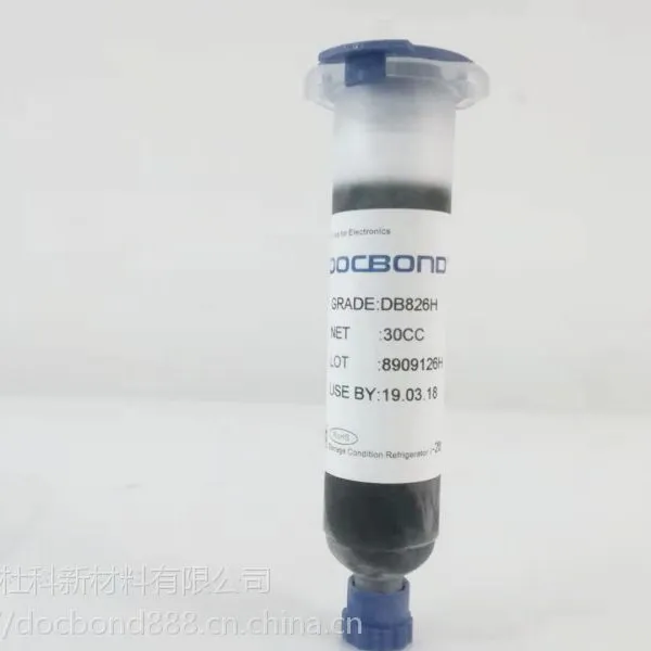 杜科底填 DB840 underfil胶