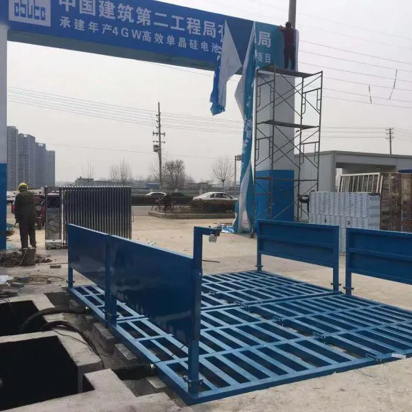 ���繤��ϴ���豸��������