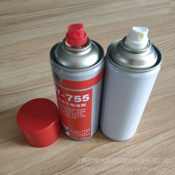 表板蜡气雾罐,铁罐,450ml喷雾罐,清洗剂高压罐,金属瓶
