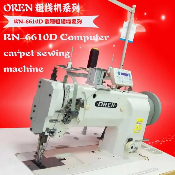 ����RN-6610D����ɡƴ���豸 ¶Ӫ�ɹŰ����� Ƥ���Զ������ߵ��Գ�