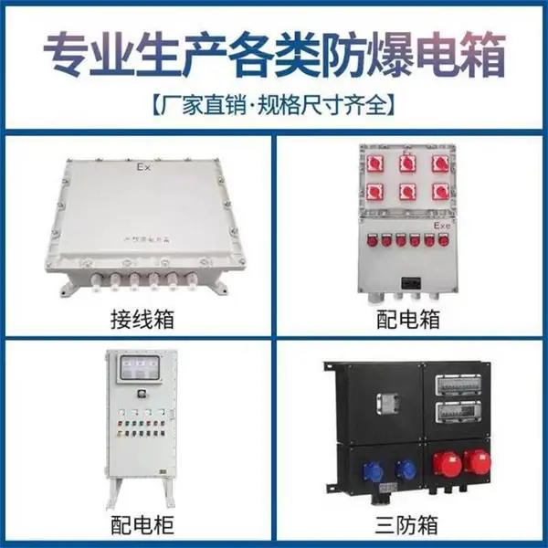 300*400 500�����ͷ����� �������� ���������� �������� ������