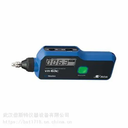 �ձ�����RION VM63A (��ͣ�� ����ͺ�VM63C) ��Яʽ���ֲ�����