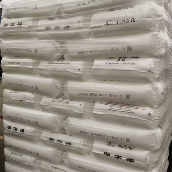 耐高温透明聚丙烯M800E上海金山石化