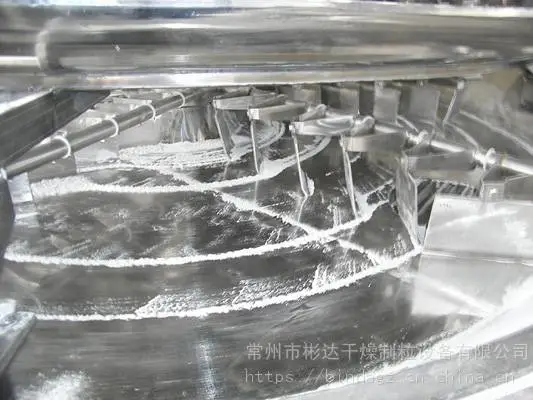 传导型盘式干燥机 彬达干燥