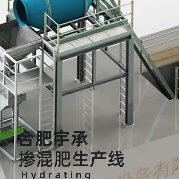 自动掺混肥生产设备 配方肥设备 一对一售后服务