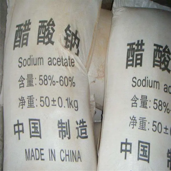 荣茂醋酸钠报价 乙酸钠用于提高污水生物处理系统的反硝化能力