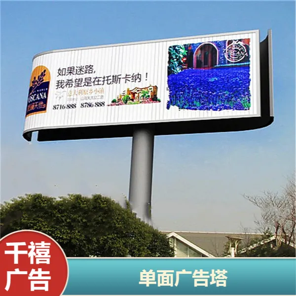 ǧ���������� ������Ŀ �;���ǿ �ɶ��ƹ���� ʩ�����