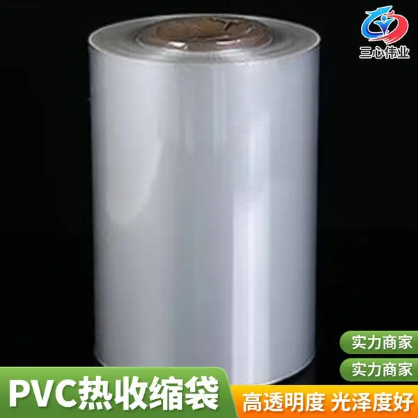 �ɶ���200mmPVC������Ĥ ������͸���Ȱ�װ����