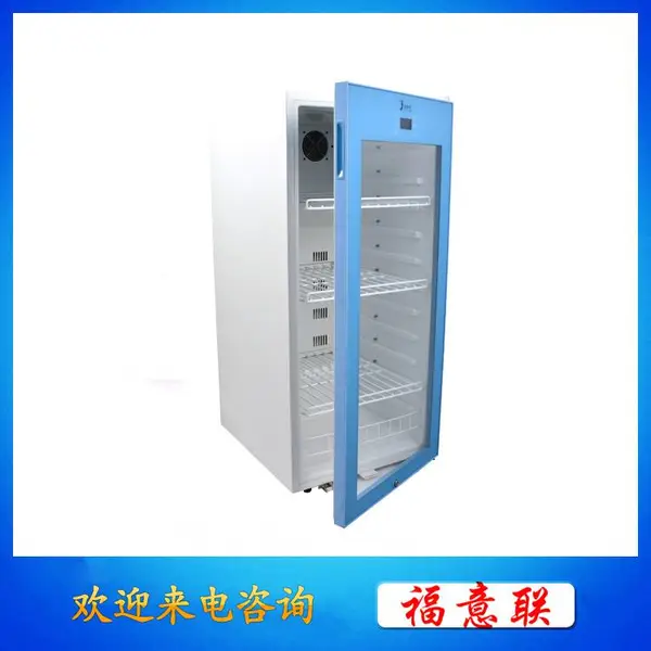������ҩƷ���¹�20-25��800��1000��