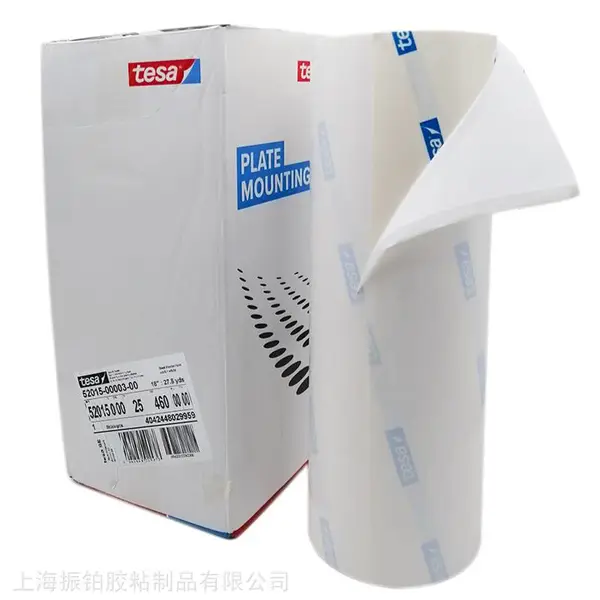 �¹����ڵ�ɯtesa52015˫��PE���޽������ӡˢ���潺460mm*25m