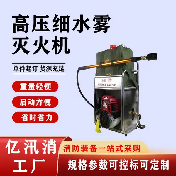 ��ѹϸˮ����������ʽˮ���˻�����������̾�Ԯ�����