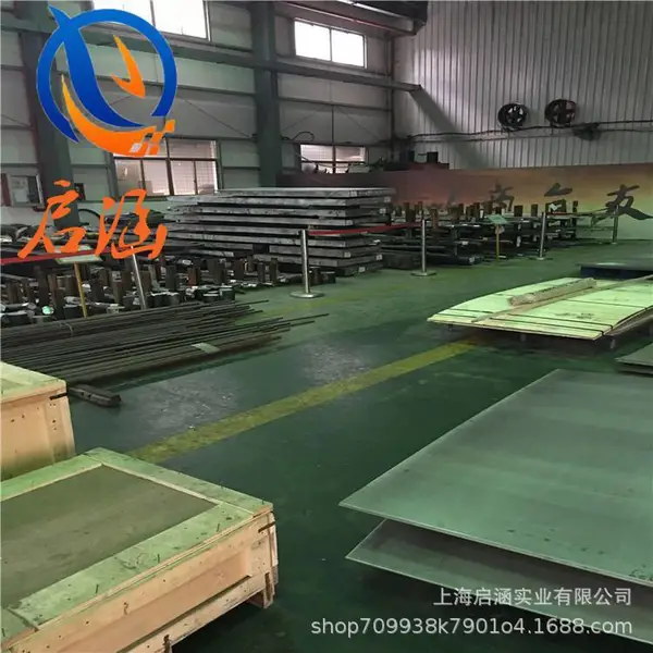 上海启涵飞机D812 Stellite 12钴基堆焊焊条ECoCr-B钴基2号焊条