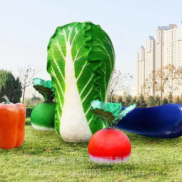 ����ũҵ��ҵ԰��ײ˵��� �������Ϻ���˰��˵���