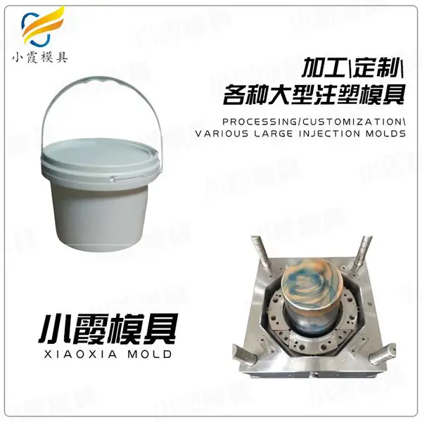 透明盒子模具排名