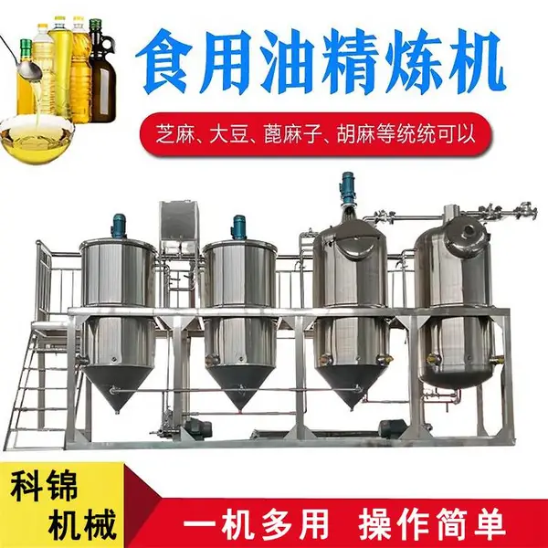 �ƽ����Ѵ��;����� �ͷ����������ᾫ�˻� ���������;����豸