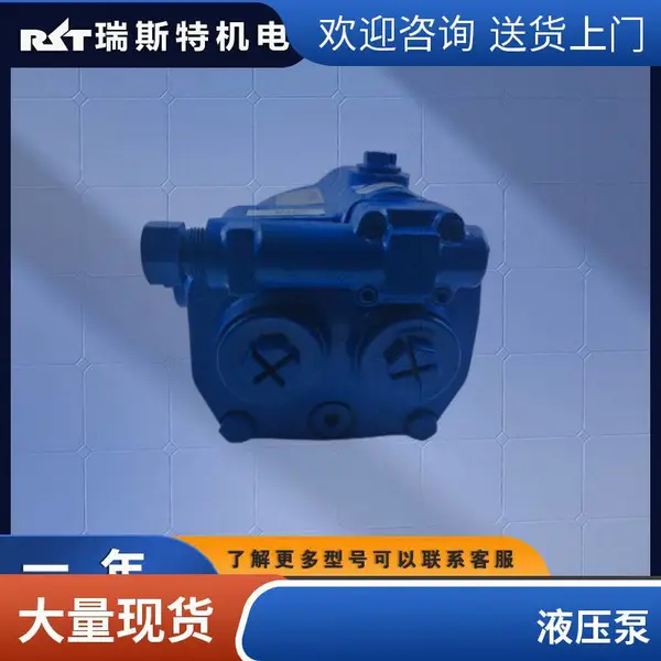 VICKERS����������PVB5FRSY40CC12����ʿҺѹ��