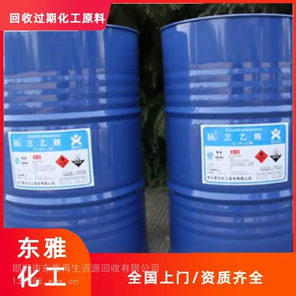 娄底回收麦芽糊精新旧均可