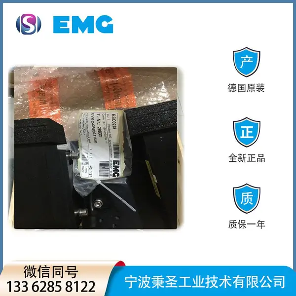 HFE110/10H ��о ������ �ŷ��� �¹�ԭװ���� �б��ص�