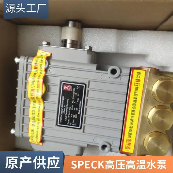 �¹�˹����SPECK��ѹ������P21/18-130ԭװ����