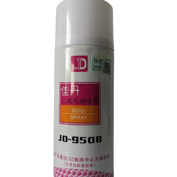 供应佳丹JD-9508干性强化二硫化钼润滑剂耐高温极压耐磨
