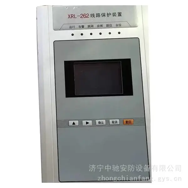 ��������XRL-262��·����װ�� �������ܱ�����