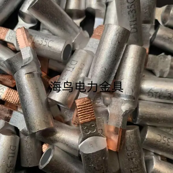 DTL-16C空开插针接线端子DTLC-25铜铝过渡线鼻子小型断路器接头10 50 70 95 塑壳空气开关 DTLDZ-35 平方100只 个