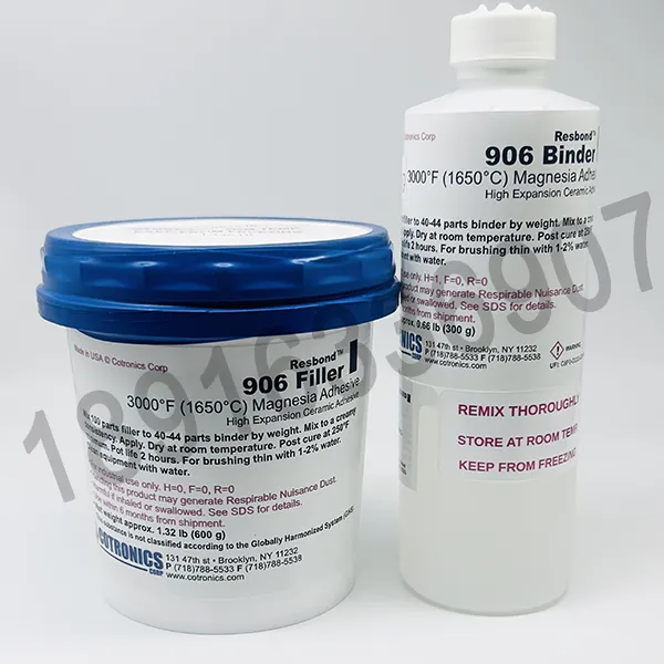美国进口Cotronics Resbond 906高温胶 高热膨胀陶瓷胶 1650℃金属粘接 对公