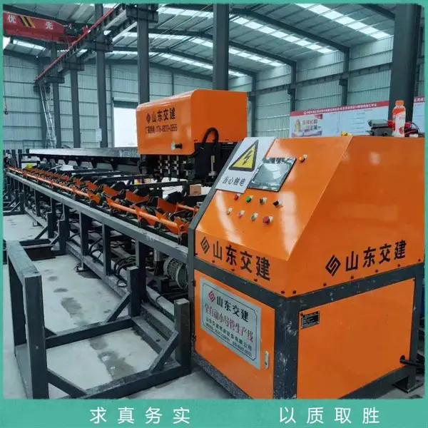 全自动小导管生产线参数 缩尖冲孔一体机 隧道施工设备