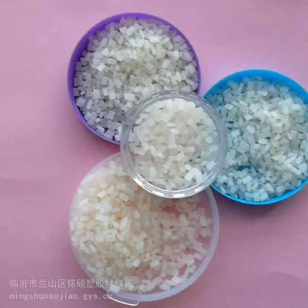 PE亲水母粒(PVC保鲜膜防雾剂)PS防雾母料