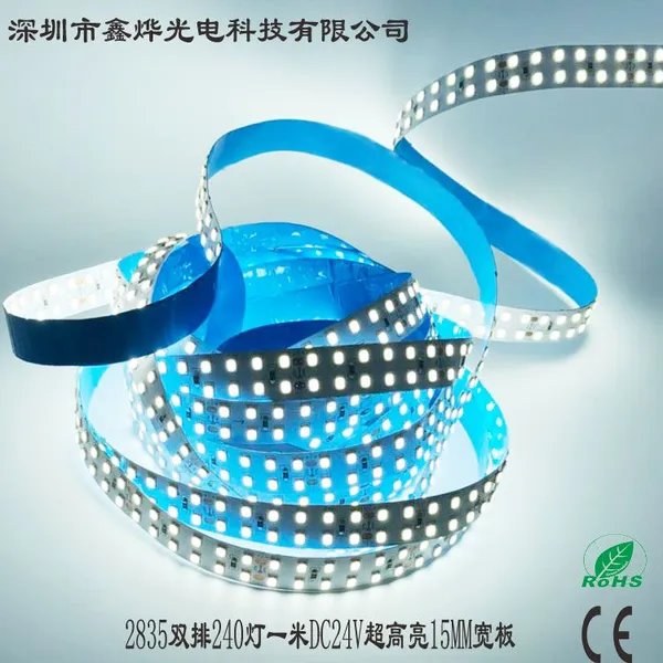 鑫烨灯带LED双排软灯条2835 240灯一米 DC24V 15MM宽板超高亮 不防水