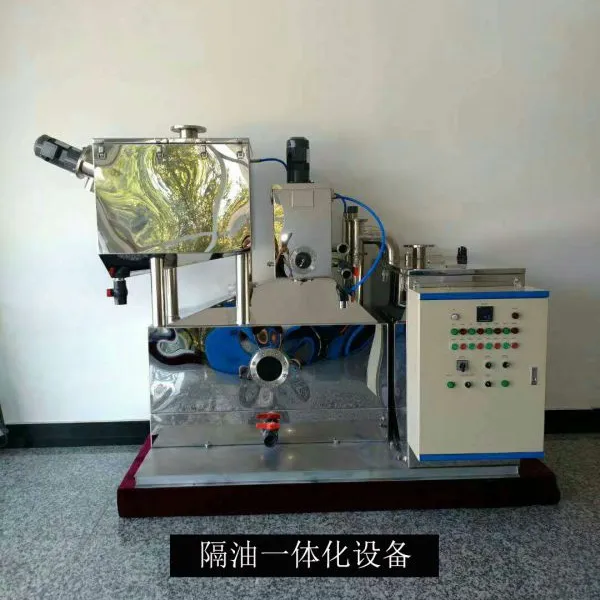 厦门油水分离设备 诚煜牌