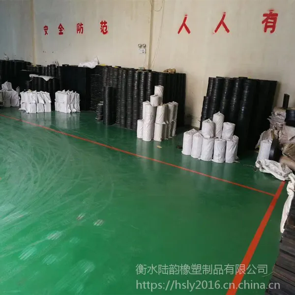 GYZF4Բ���ķ�����ʽ��֧��_½�ϰ�ʽ��֧����װ����