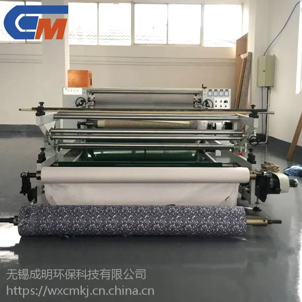 服装裁片印花机 箱包转移印花机械 滚筒印花机