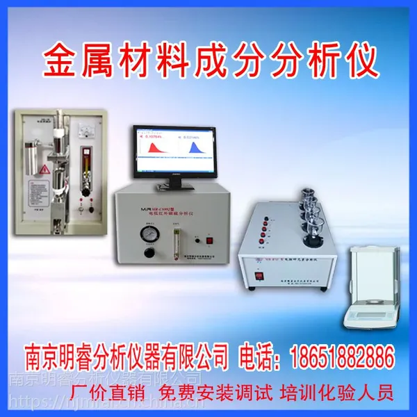 ��Ӧģ���øֲ��Ϸ����� ���MR-CS-2F�� ̼�����׹������