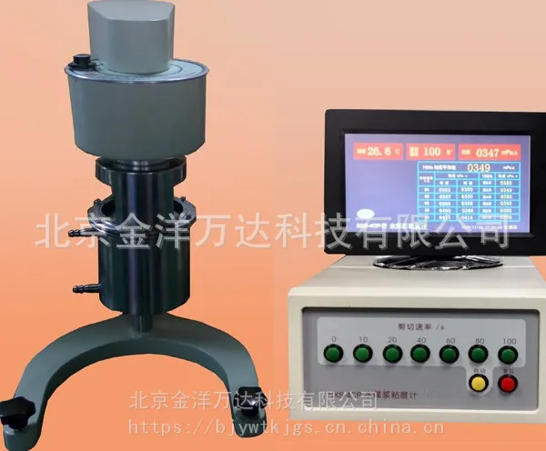 NXS-4CP ˮú��ճ�ȼ� �ͺ�:NXS-4CP �������