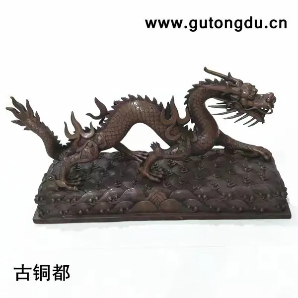 铜陵铜器铜雕塑装饰品铜工艺品十二生肖龙装饰品摆件紫铜蛟龙大号