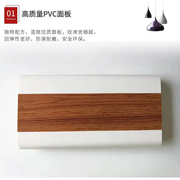 PVC楼梯扶手 防撞扶手 医院靠墙防撞扶手医用防撞扶手