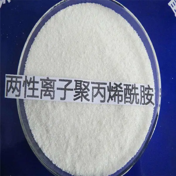 黑龙江 荣茂聚丙烯酰胺用于各类污水处理沉淀 脱泥 滤布压滤机