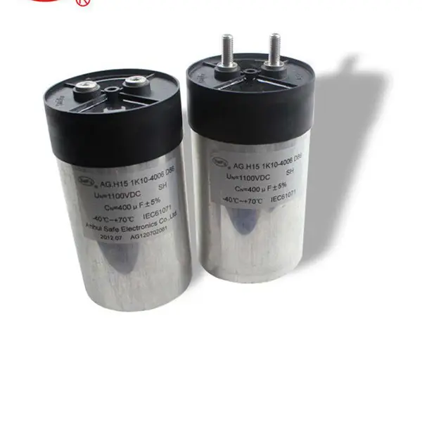 供应赛福液压冲床 风能发电 电阻焊机薄膜电容器400uF/1100V