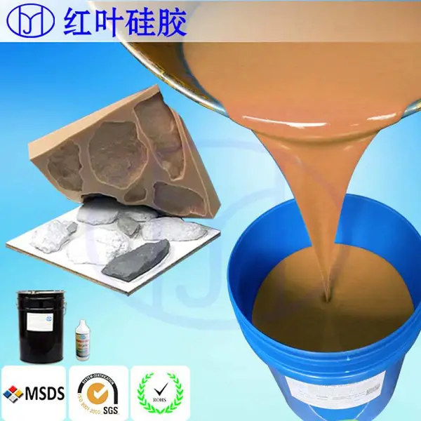 �Ļ�ʯģ�߽� �Ļ�ʯ��ģ���� �Ļ�ʯ��ģ�轺
