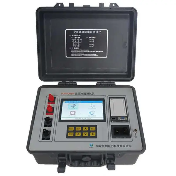 GCR-9206C 手变压器直流电阻测试仪