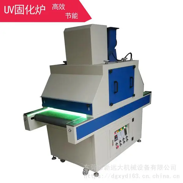 优质供应【UV炉】 发夹固化炉子 实力工厂定制款