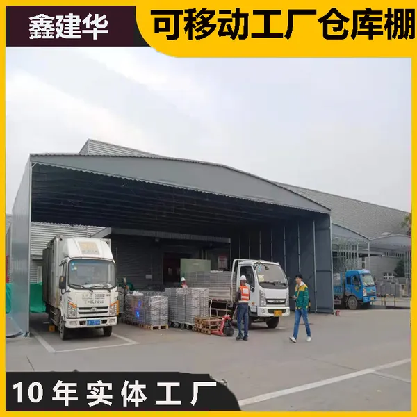 �γǶ�̨ ����������Ͳֿ� �綯�������� ����ȫ�нӴ���ҵ����