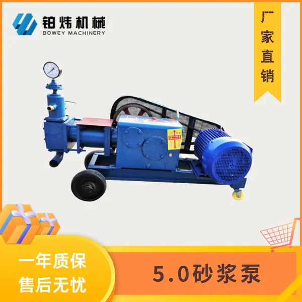 ����ʽɰ���� ����ɰ��ע���� ����ֱ��