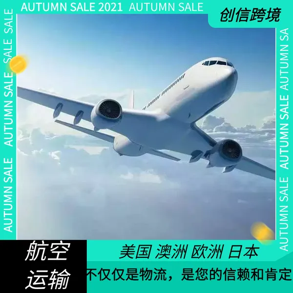 �����������¼� Һ����ô������ ���ڴ��ſ羳���� ˫���˰ר������ ��������