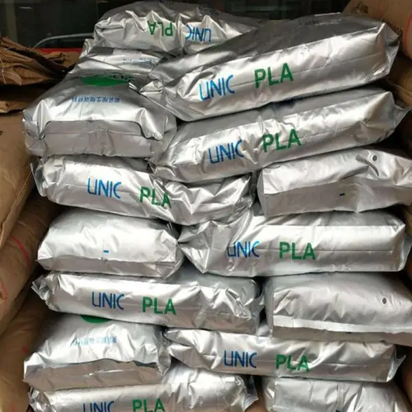 美国NatureWorks PLA 3251D 高光泽 食品级 高刚性 高流动 抗紫外线